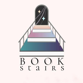 BookStairs: книжный клуб
