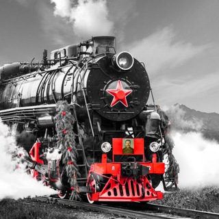 Марксистско-ленинское рабочее движение «Рабочий путь»