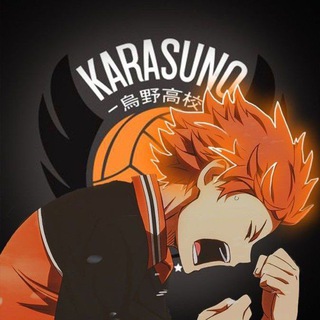 Haikyuu!