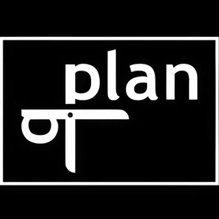 Plan B | Барбершоп Пермь