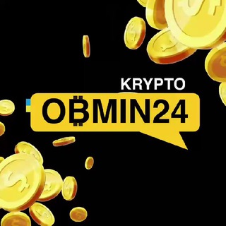Обмін криптовалюти_KRYPTObmin24