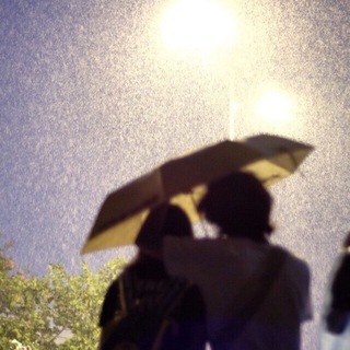 Us in the rain. 🌂