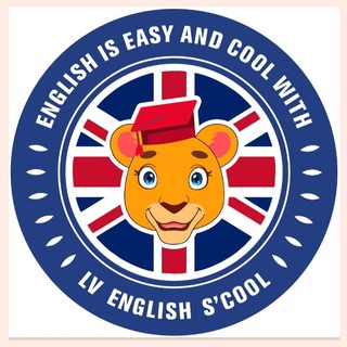 ♥️ LV English s'cool ♥️