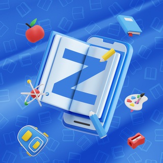 ГДЗ Z