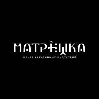МатрЁшка.Центр