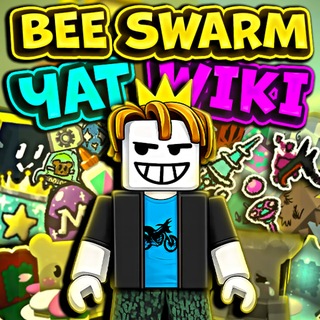 Bee Swarm Simulator (ЧАТ) 🐝