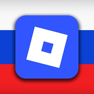 Починка Роблокса в РФ