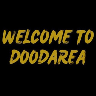 DOODSTREAM AREA