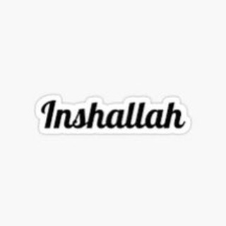 INSHALLAH