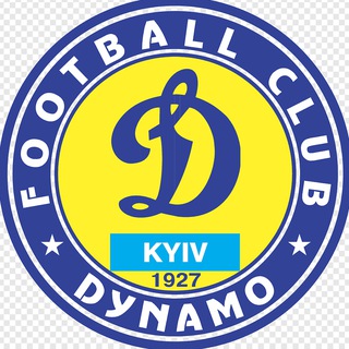 Динамо Київ
