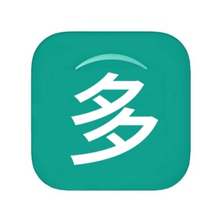 多号吧(原聚号吧)唯一在线客服 交易走网站