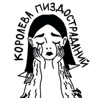 Жидковские посиделки ✔