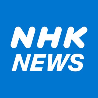 NHK NEWS