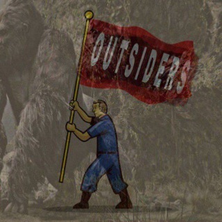 Outside General