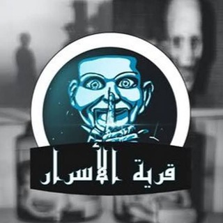 Deep Web +18