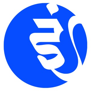 IndiaFont Community