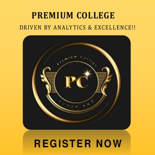Premium College - ፕሪሚየም ኮሌጅ