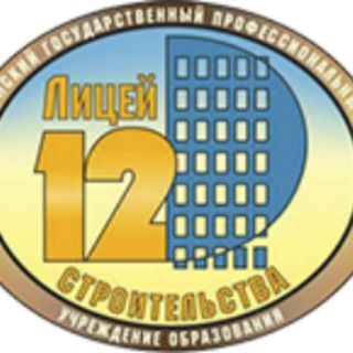 МГПЛ №12 строительства
