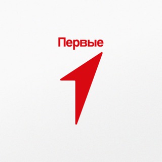 ДВИЖЕНИЕ ПЕРВЫХ | ТУАПСИНСКИЙ ОКРУГ