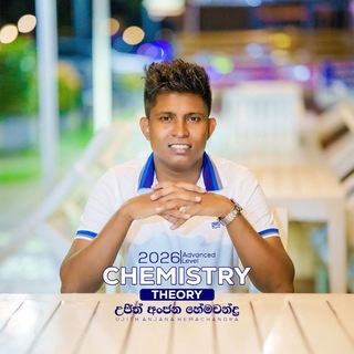 2026 Theory Chemistry - Ujith Hemachandra