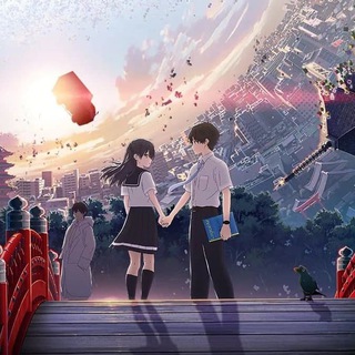 Hello World Anime In English