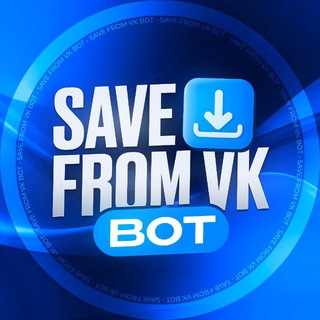 Скачать видео из YouTube Ютуба