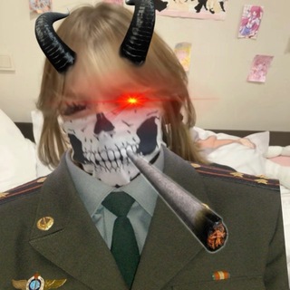 агра шкед