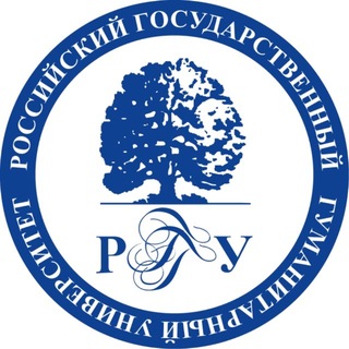 РГГУ ✔