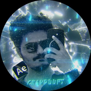 chanduufx