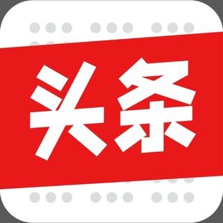 东南亚大事件@bgbg-88群